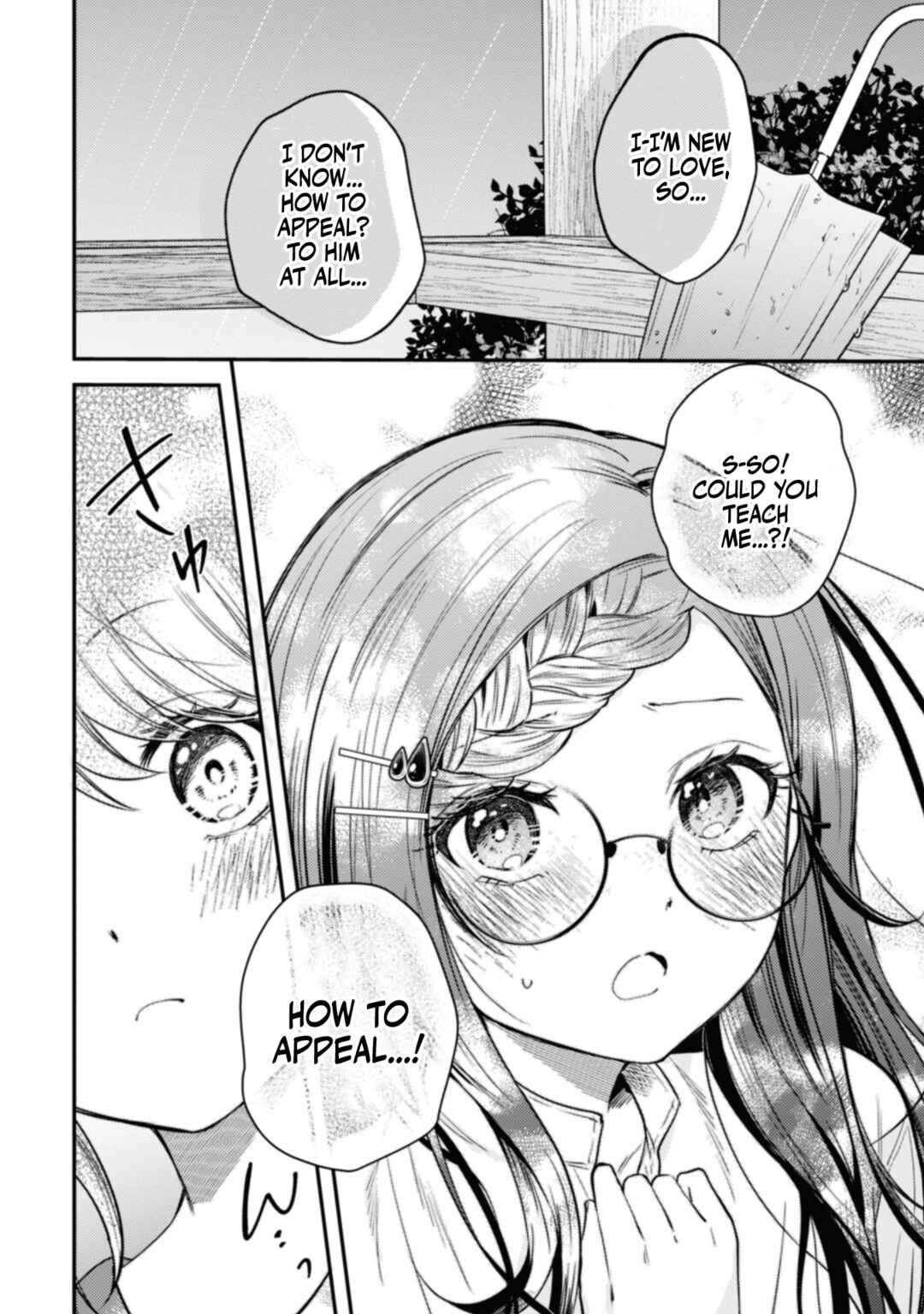 Page 12 Chapter 9 Sekai de Ichiban Kawaii Amamiya-san, Nibanme wa Ore.