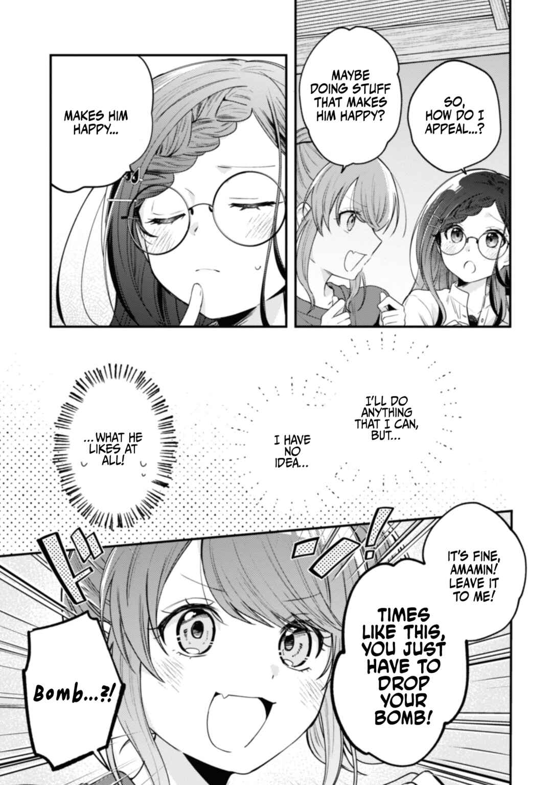 Page 15 Chapter 9 Sekai de Ichiban Kawaii Amamiya-san, Nibanme wa Ore.