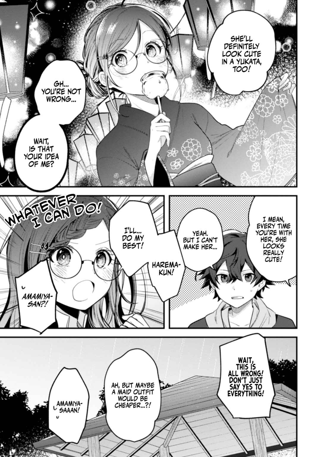 Page 21 Chapter 9 Sekai de Ichiban Kawaii Amamiya-san, Nibanme wa Ore.