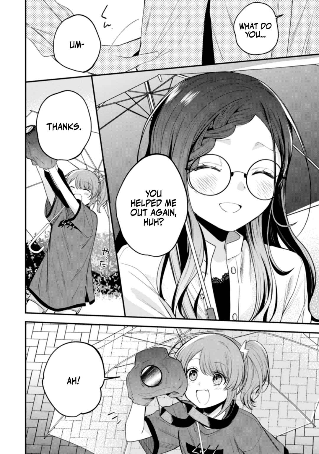 Page 24 Chapter 9 Sekai de Ichiban Kawaii Amamiya-san, Nibanme wa Ore.