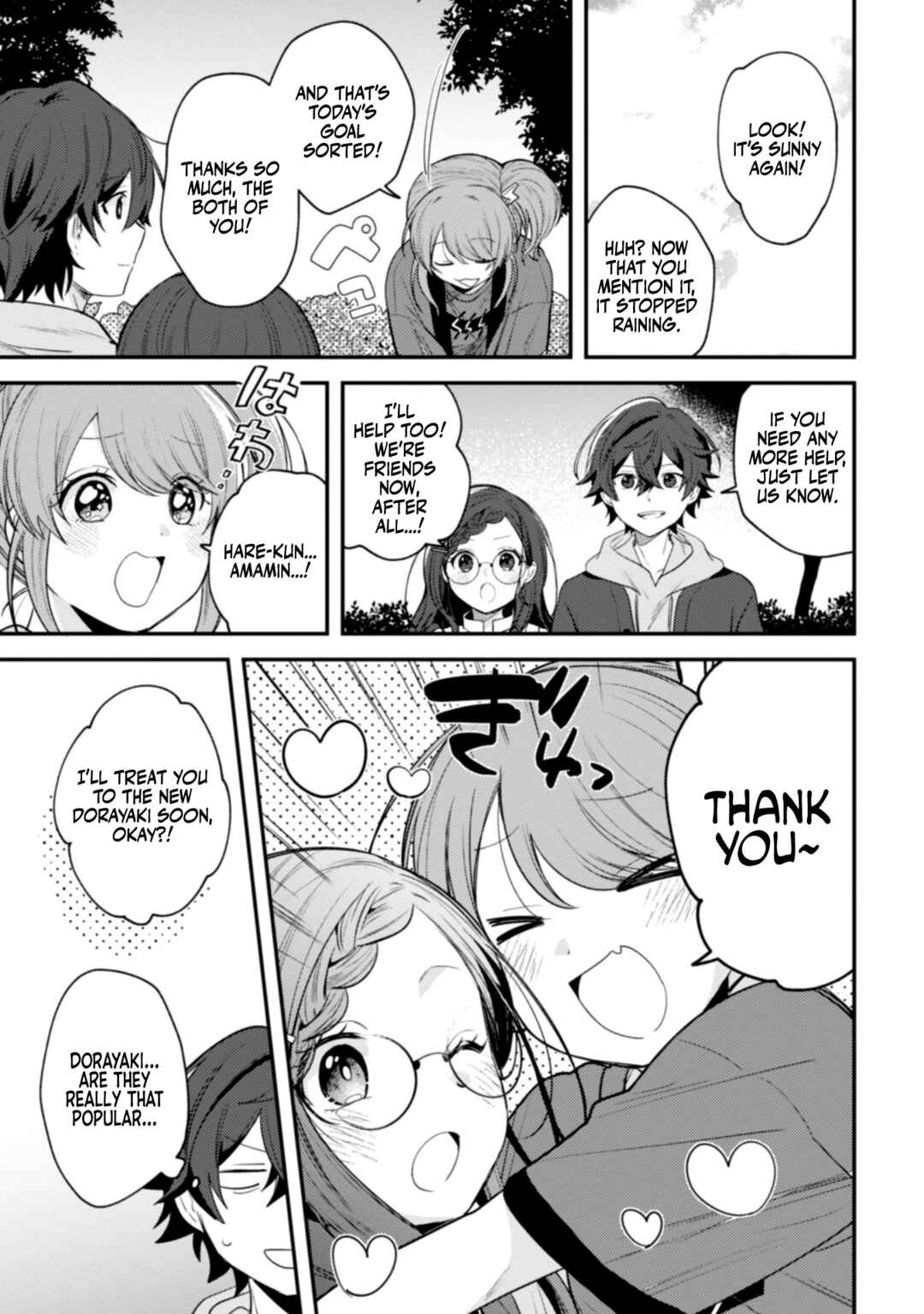 Page 25 Chapter 9 Sekai de Ichiban Kawaii Amamiya-san, Nibanme wa Ore.