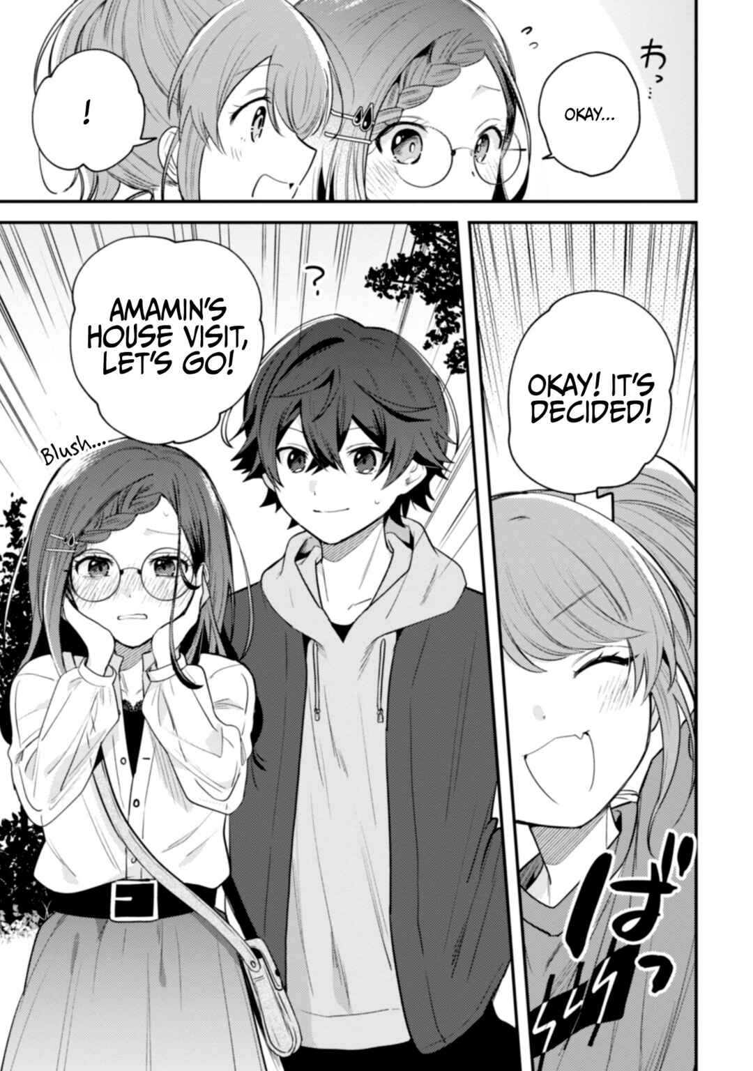 Page 29 Chapter 9 Sekai de Ichiban Kawaii Amamiya-san, Nibanme wa Ore.