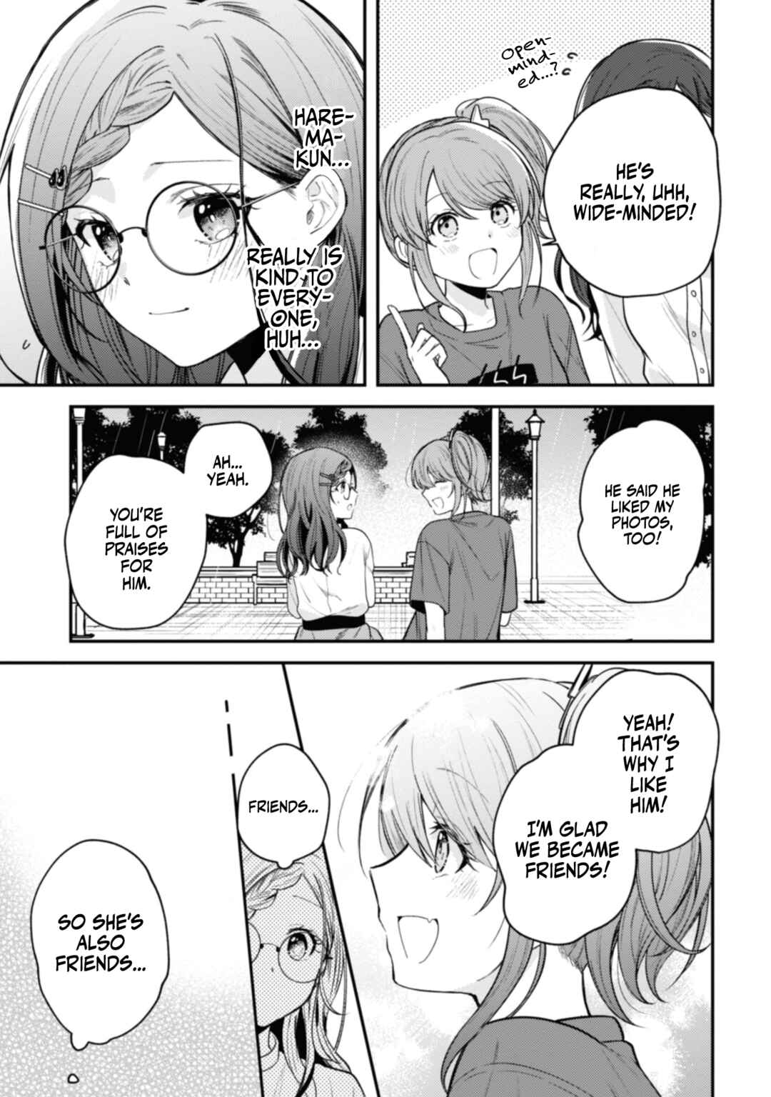 Page 3 Chapter 9 Sekai de Ichiban Kawaii Amamiya-san, Nibanme wa Ore.