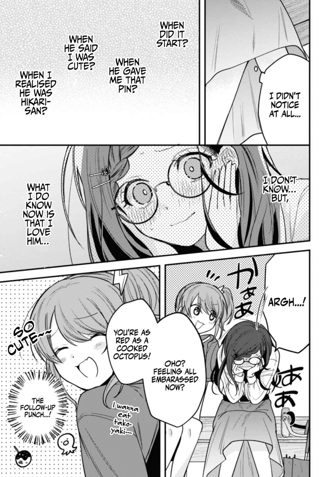 Page 7 Chapter 9 Sekai de Ichiban Kawaii Amamiya-san, Nibanme wa Ore.