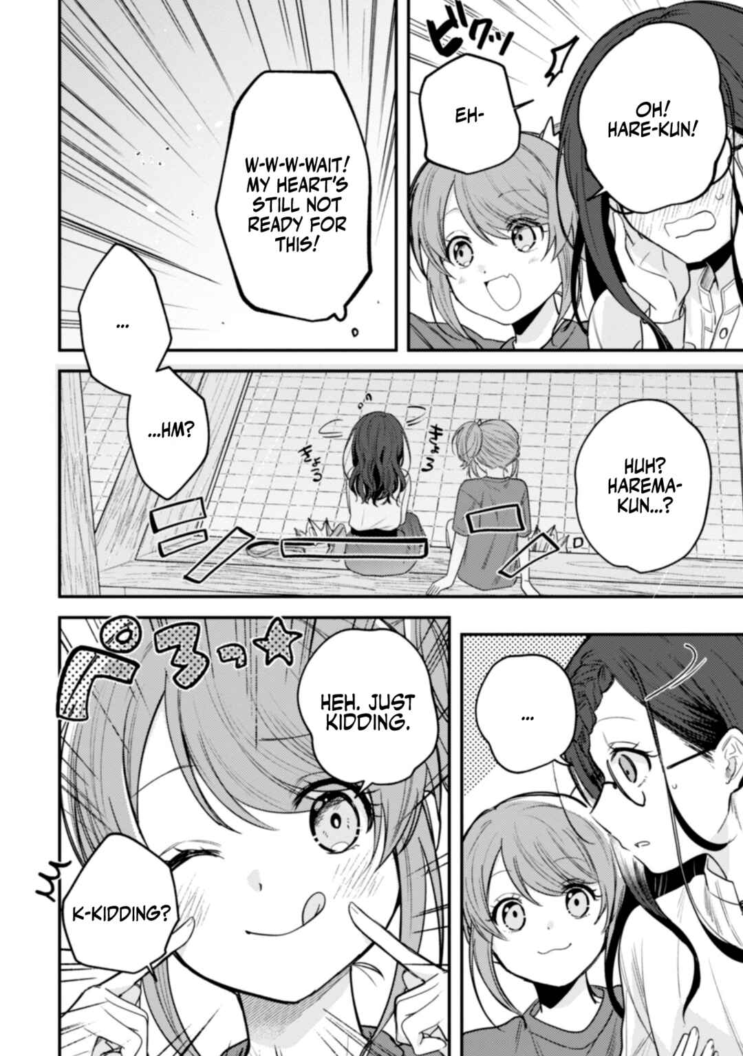 Page 8 Chapter 9 Sekai de Ichiban Kawaii Amamiya-san, Nibanme wa Ore.