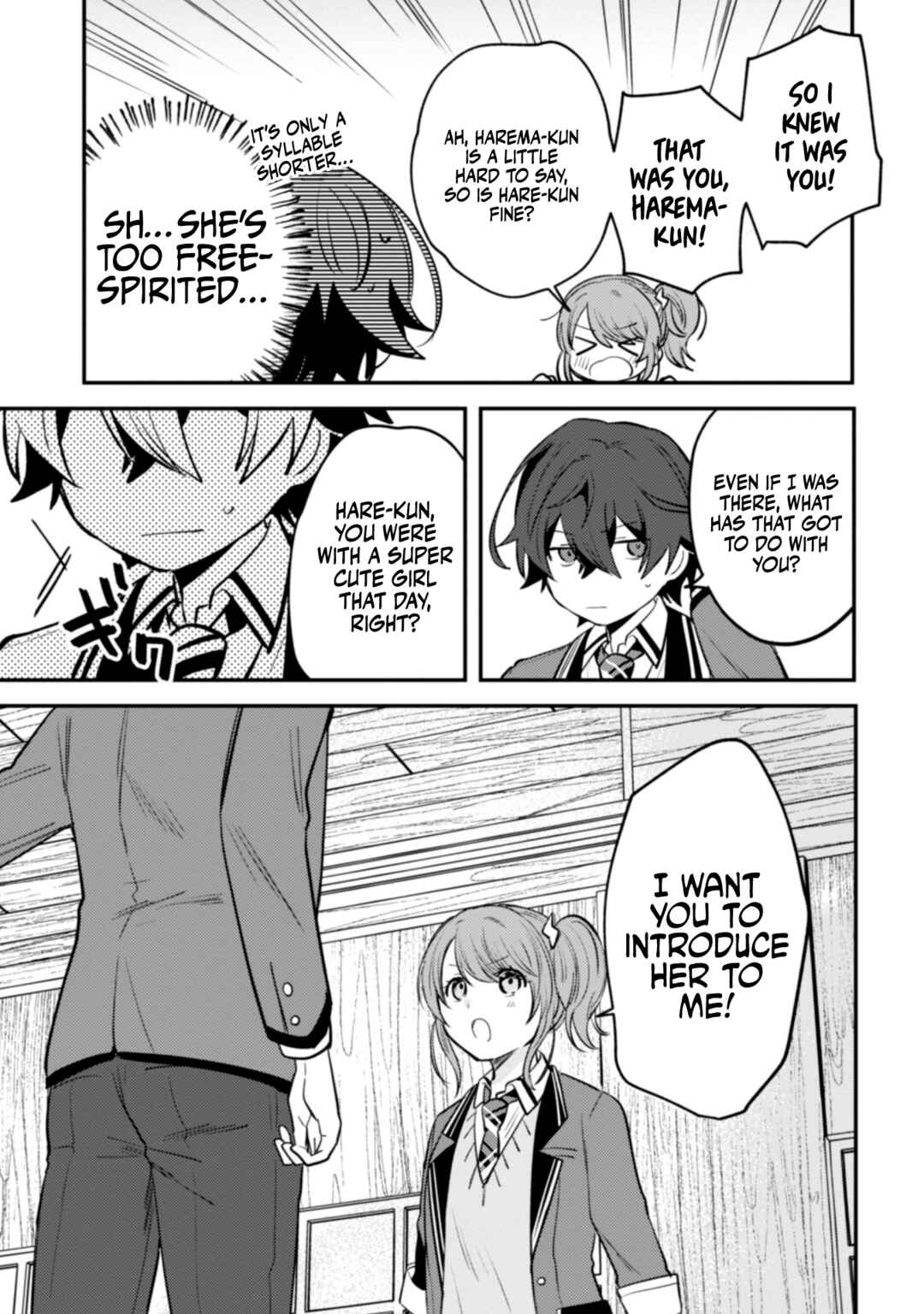Page 12 Chapter 6 Sekai de Ichiban Kawaii Amamiya-san, Nibanme wa Ore.