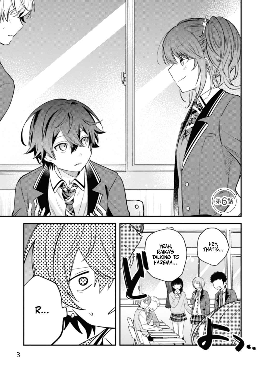 Page 4 Chapter 6 Sekai de Ichiban Kawaii Amamiya-san, Nibanme wa Ore.