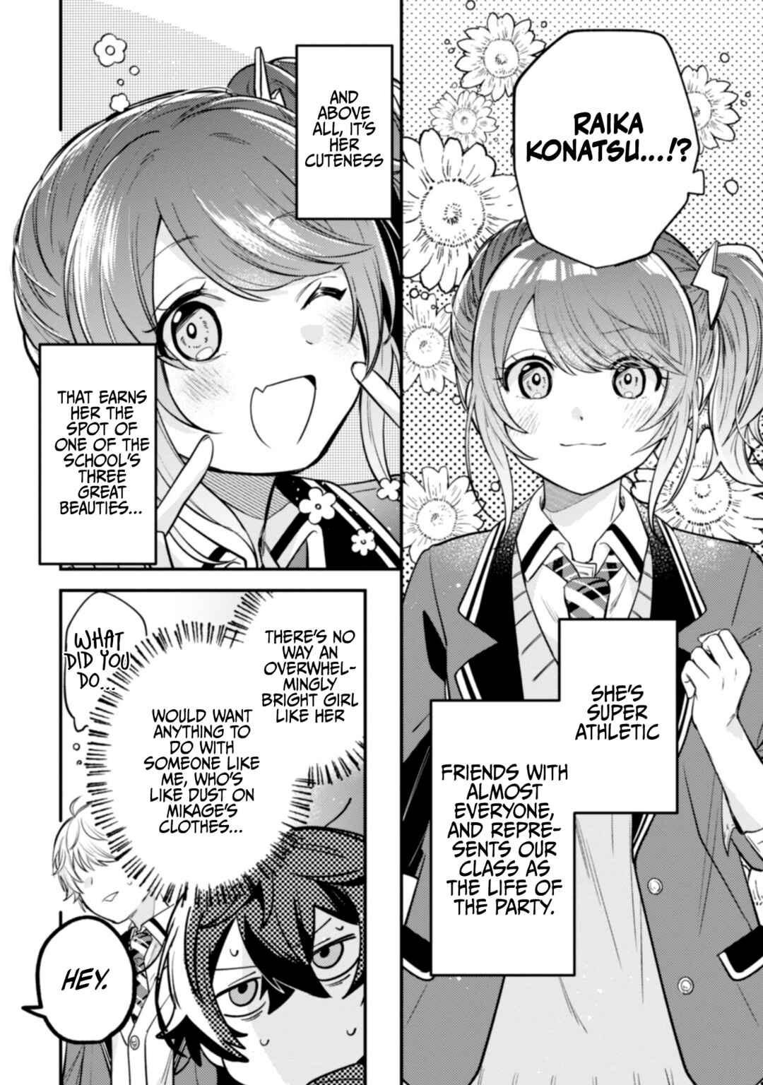 Page 5 Chapter 6 Sekai de Ichiban Kawaii Amamiya-san, Nibanme wa Ore.