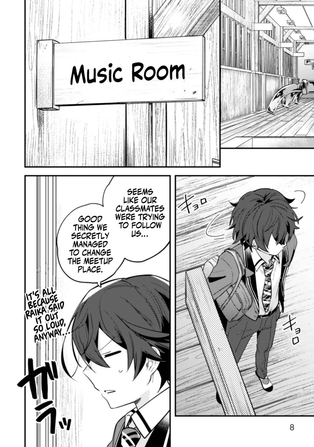 Page 9 Chapter 6 Sekai de Ichiban Kawaii Amamiya-san, Nibanme wa Ore.