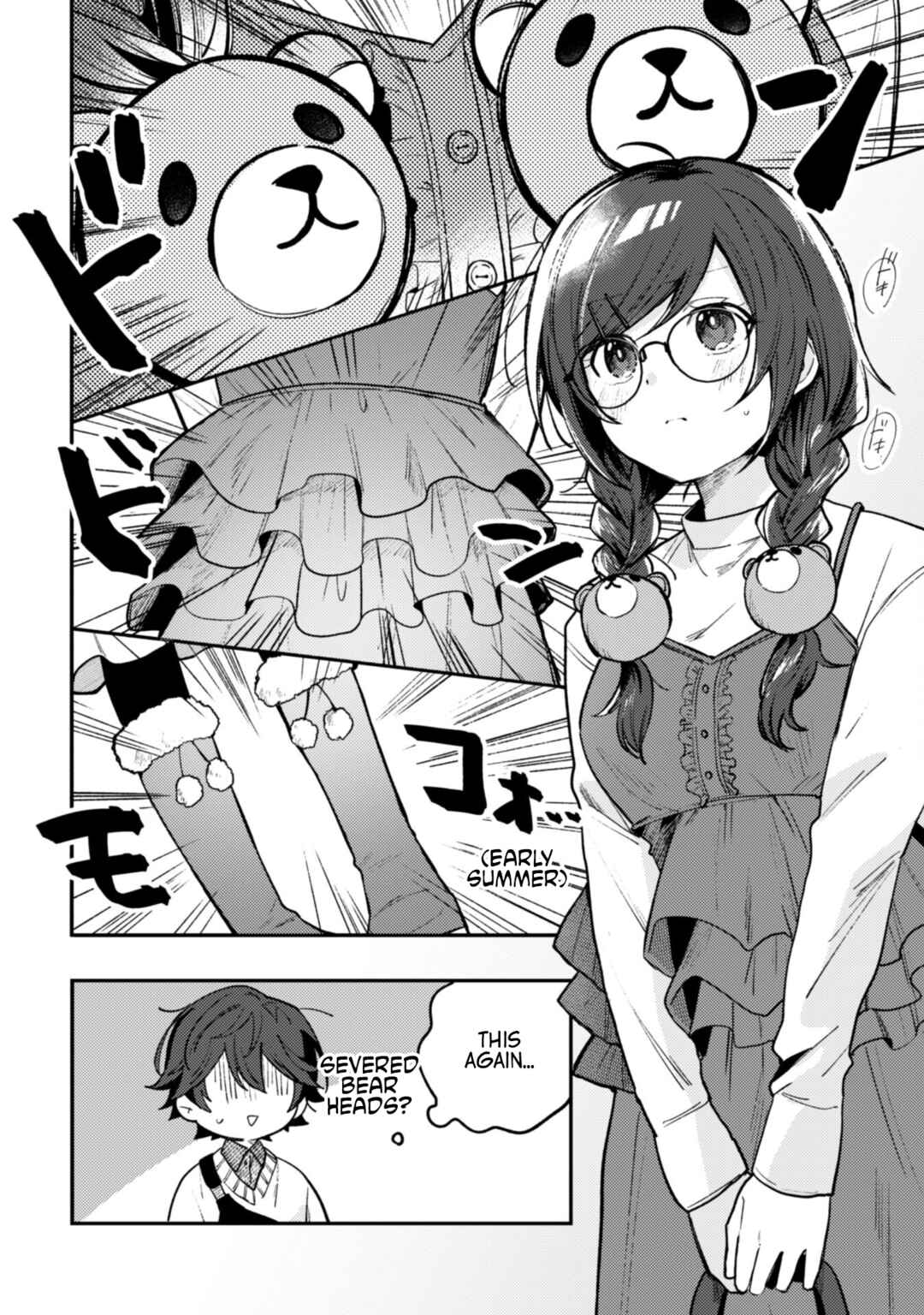 Page 10 Chapter 3.1 Sekai de Ichiban Kawaii Amamiya-san, Nibanme wa Ore.