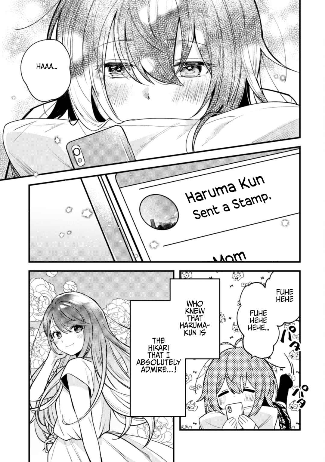Page 3 Chapter 3.1 Sekai de Ichiban Kawaii Amamiya-san, Nibanme wa Ore.