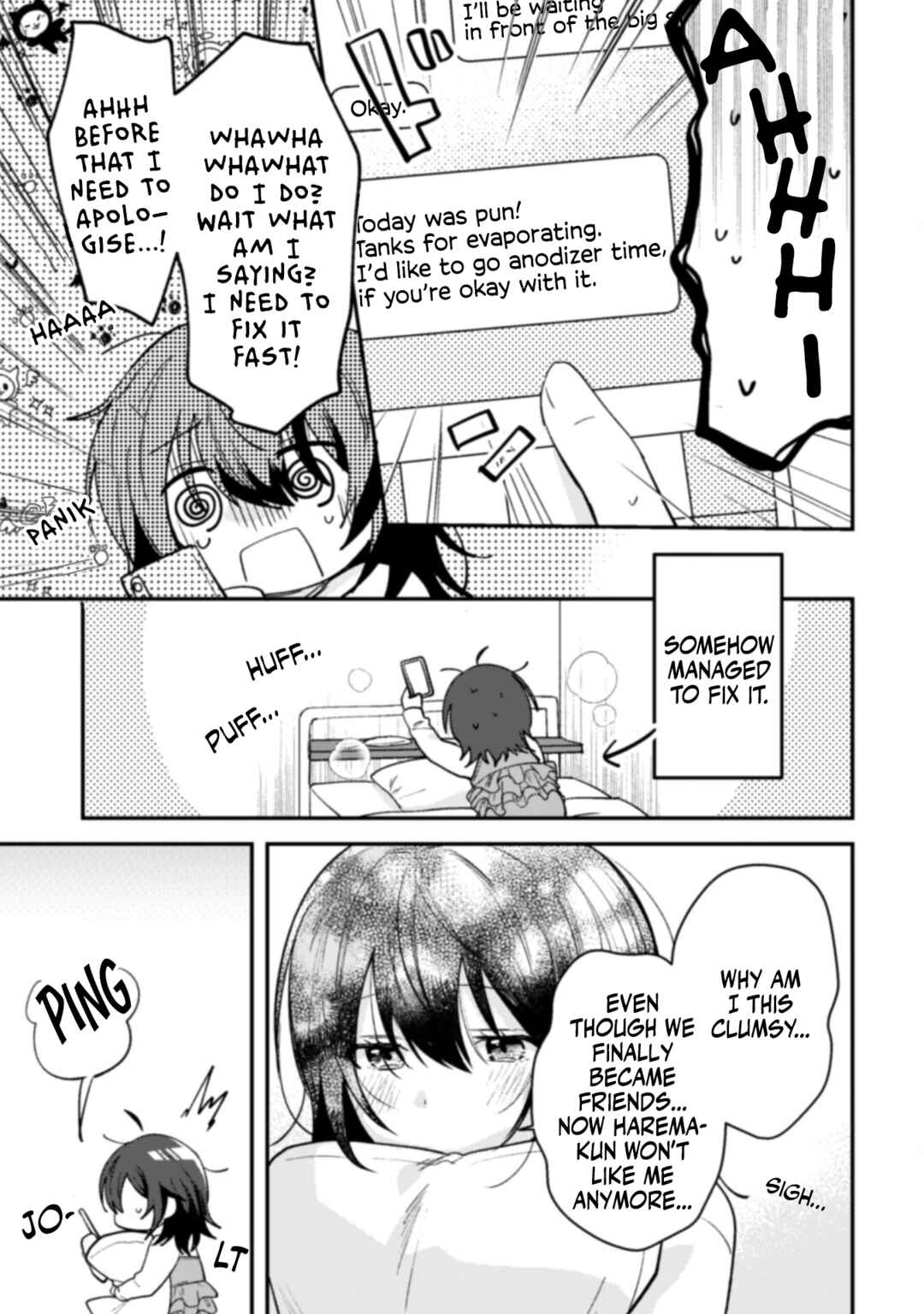 Page 11 Chapter 5 Sekai de Ichiban Kawaii Amamiya-san, Nibanme wa Ore.