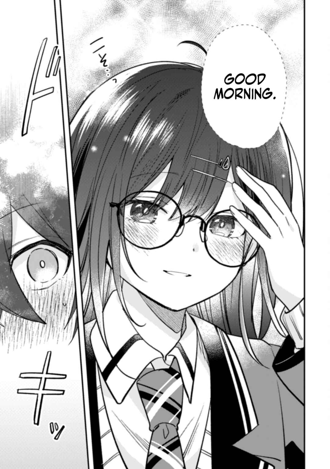 Page 19 Chapter 5 Sekai de Ichiban Kawaii Amamiya-san, Nibanme wa Ore.