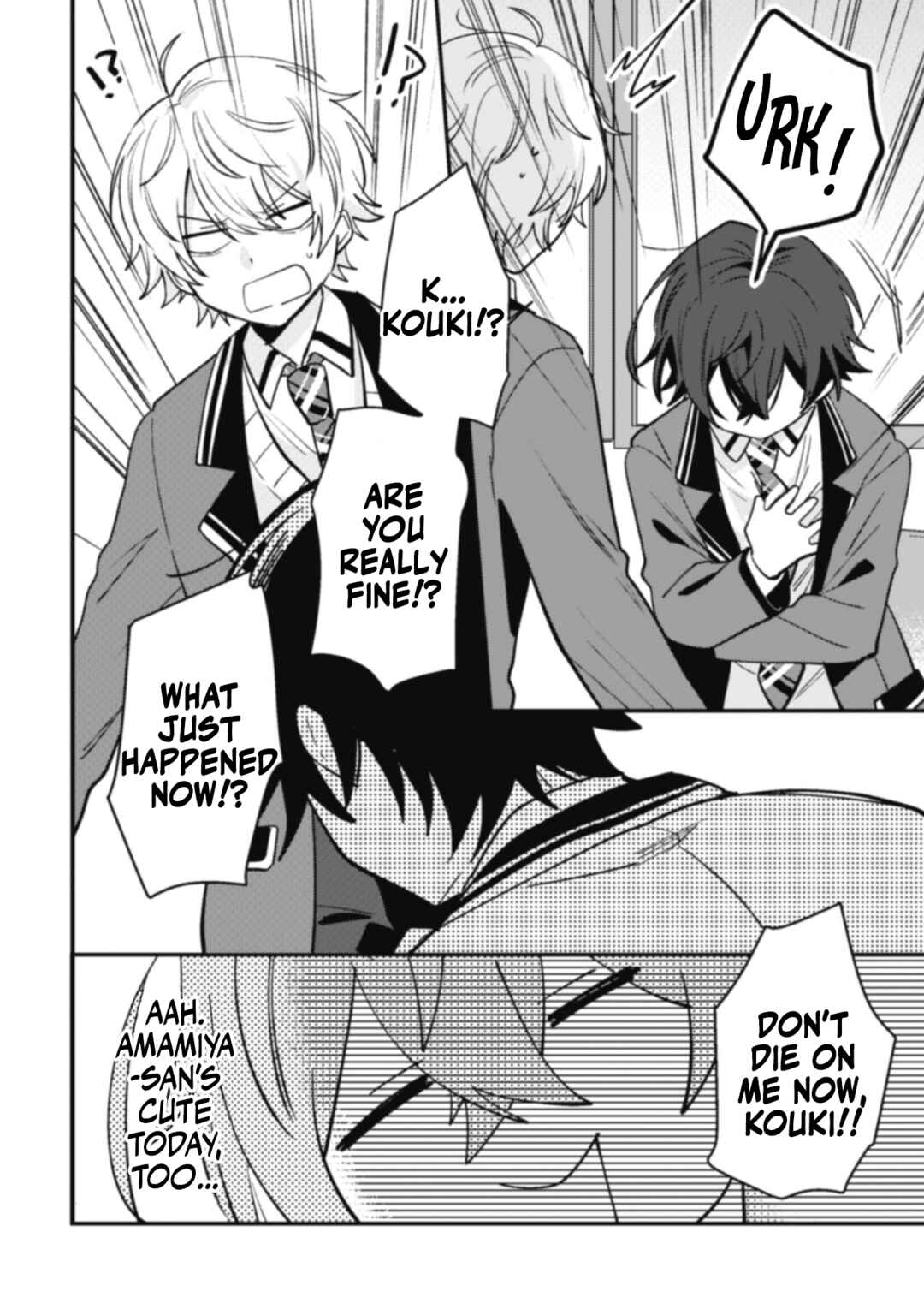 Page 20 Chapter 5 Sekai de Ichiban Kawaii Amamiya-san, Nibanme wa Ore.