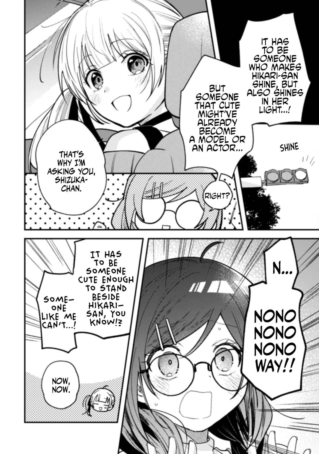Page 6 Chapter 5 Sekai de Ichiban Kawaii Amamiya-san, Nibanme wa Ore.