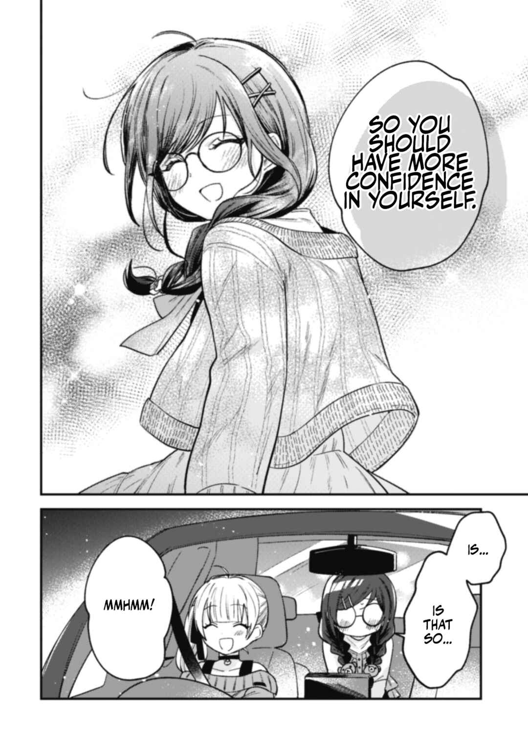 Page 8 Chapter 5 Sekai de Ichiban Kawaii Amamiya-san, Nibanme wa Ore.