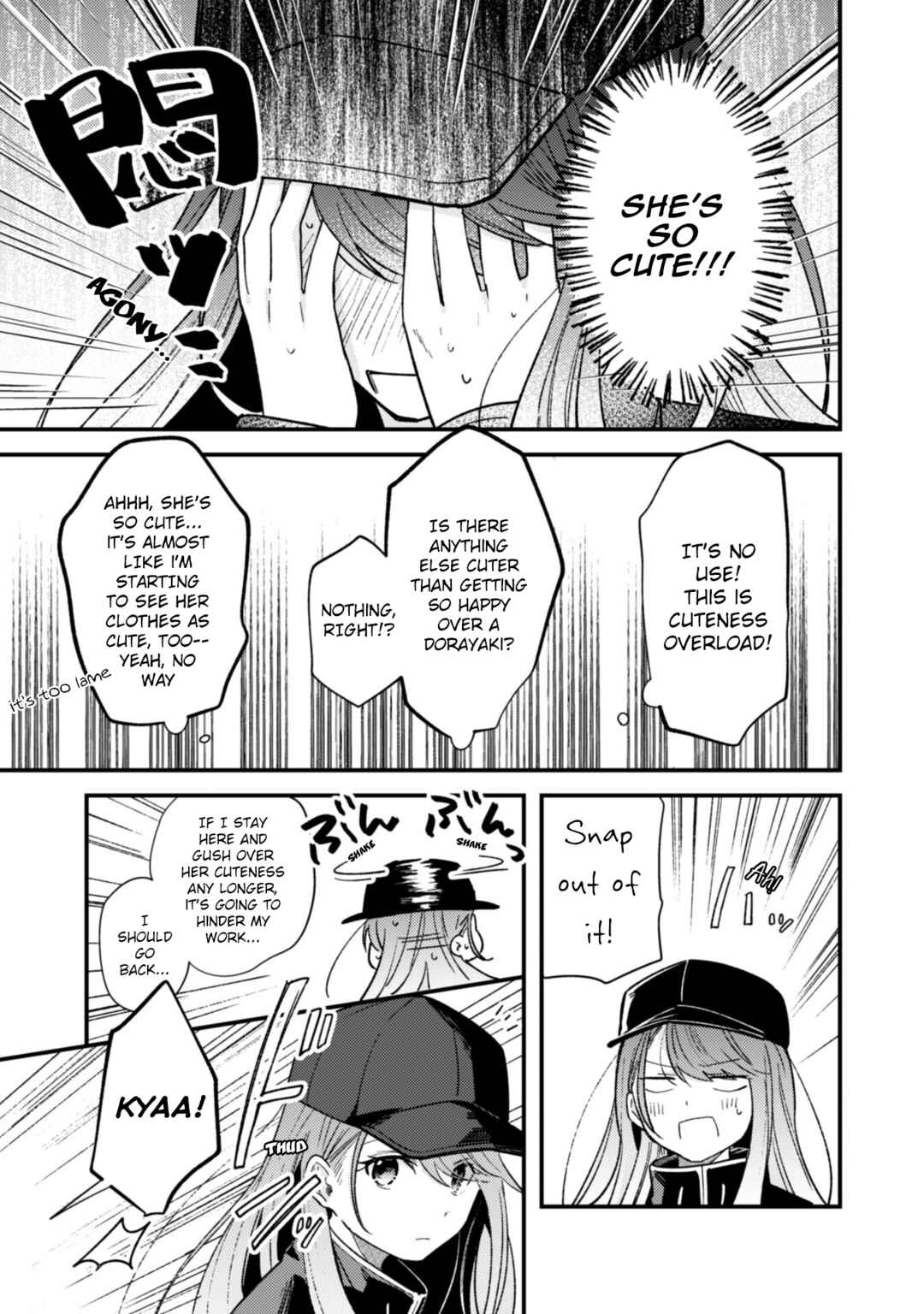 Page 11 Chapter 2 Sekai de Ichiban Kawaii Amamiya-san, Nibanme wa Ore.