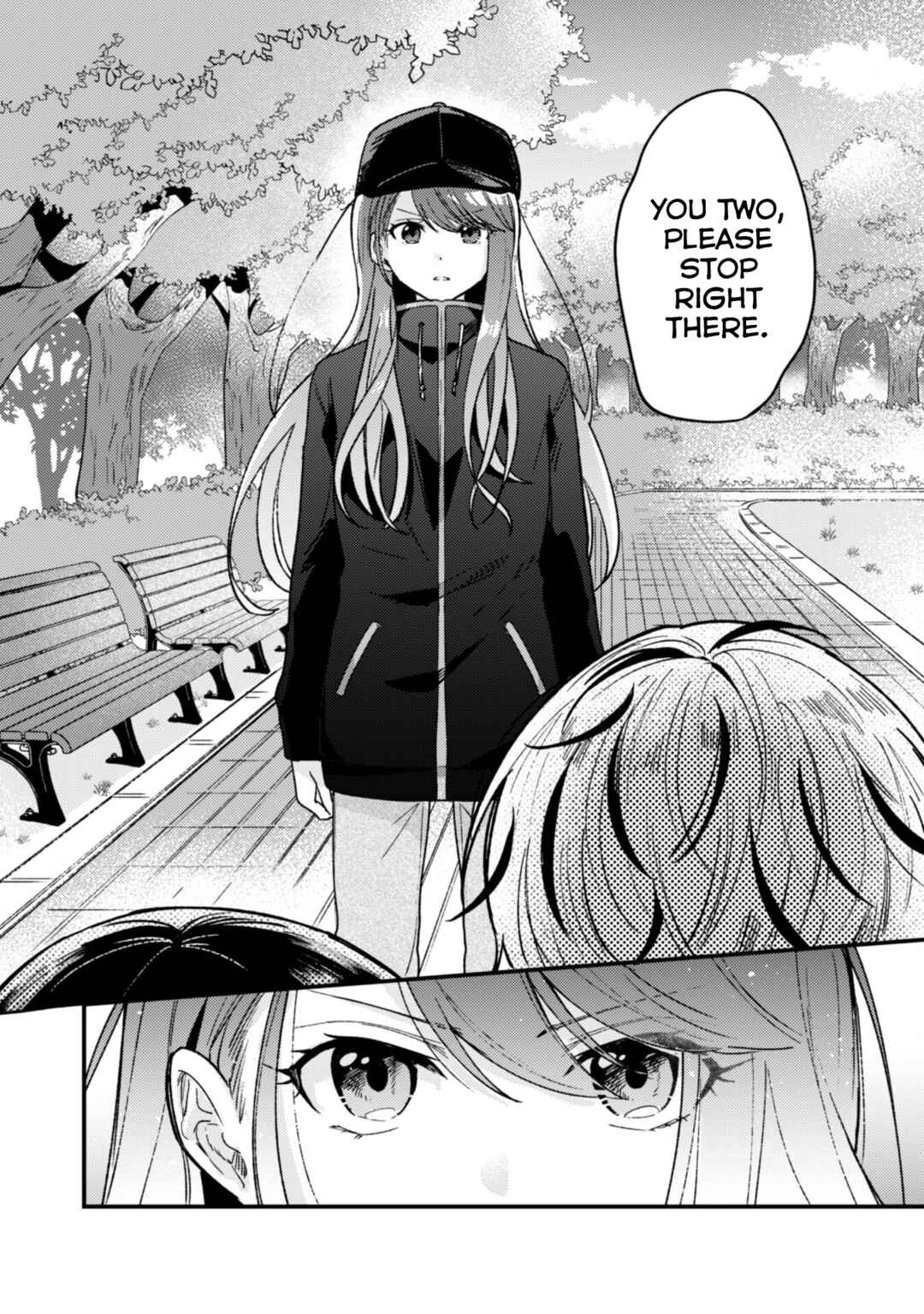 Page 14 Chapter 2 Sekai de Ichiban Kawaii Amamiya-san, Nibanme wa Ore.