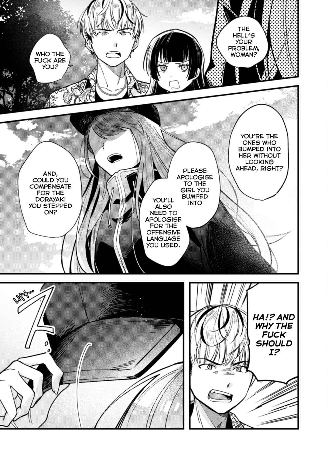 Page 15 Chapter 2 Sekai de Ichiban Kawaii Amamiya-san, Nibanme wa Ore.