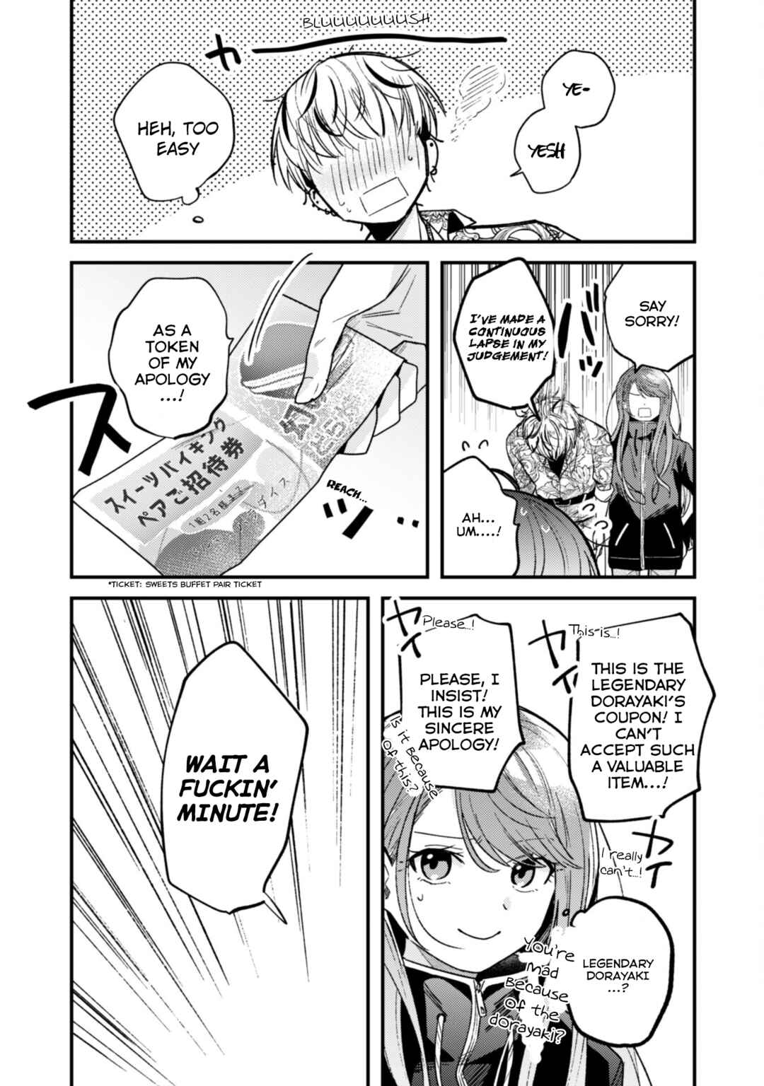 Page 18 Chapter 2 Sekai de Ichiban Kawaii Amamiya-san, Nibanme wa Ore.