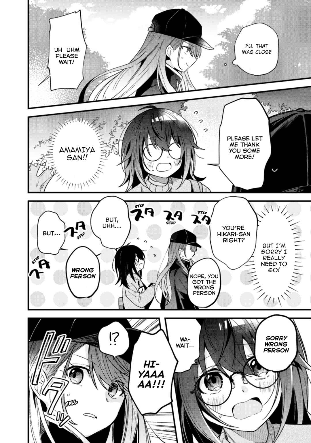Page 21 Chapter 2 Sekai de Ichiban Kawaii Amamiya-san, Nibanme wa Ore.