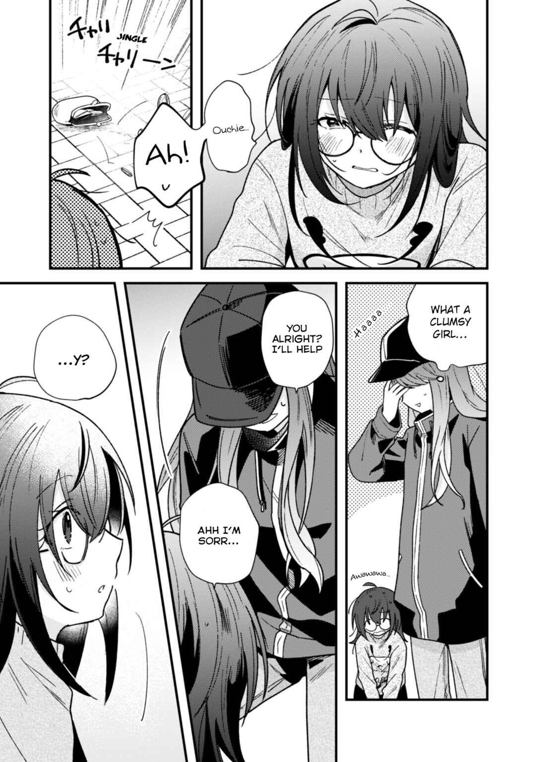 Page 22 Chapter 2 Sekai de Ichiban Kawaii Amamiya-san, Nibanme wa Ore.