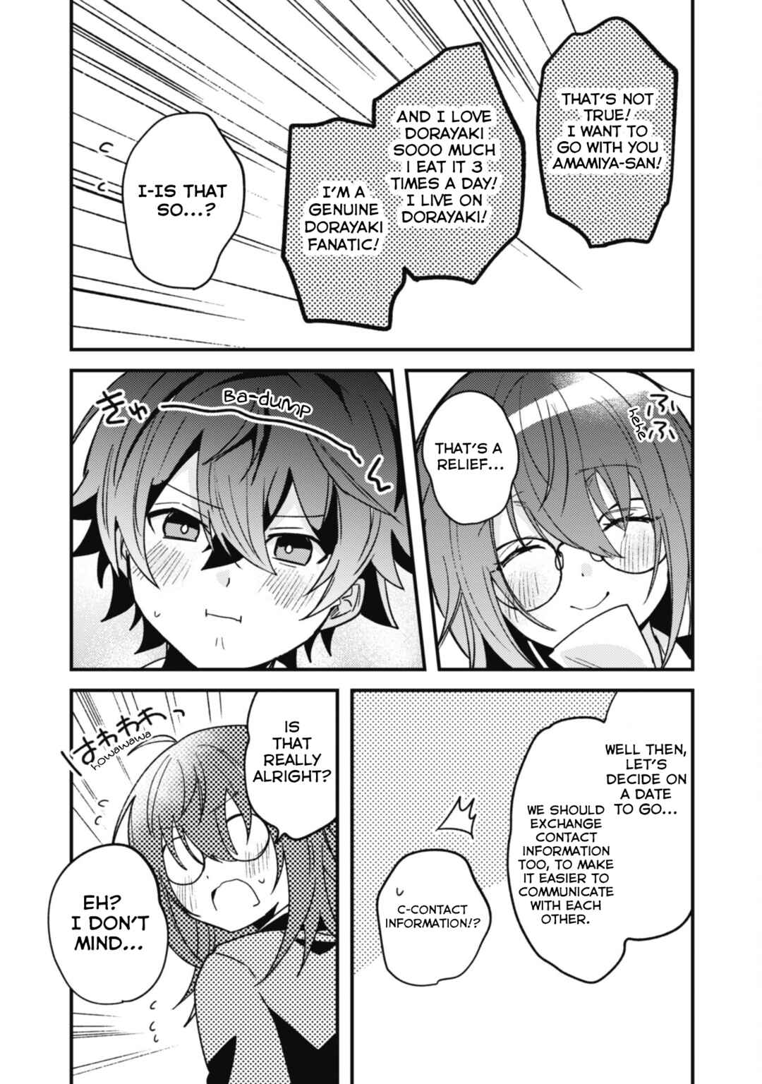 Page 34 Chapter 2 Sekai de Ichiban Kawaii Amamiya-san, Nibanme wa Ore.