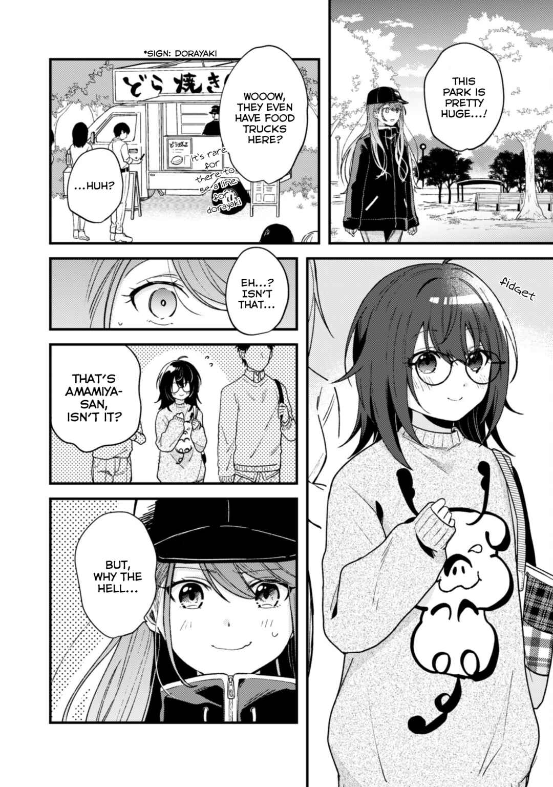 Page 8 Chapter 2 Sekai de Ichiban Kawaii Amamiya-san, Nibanme wa Ore.