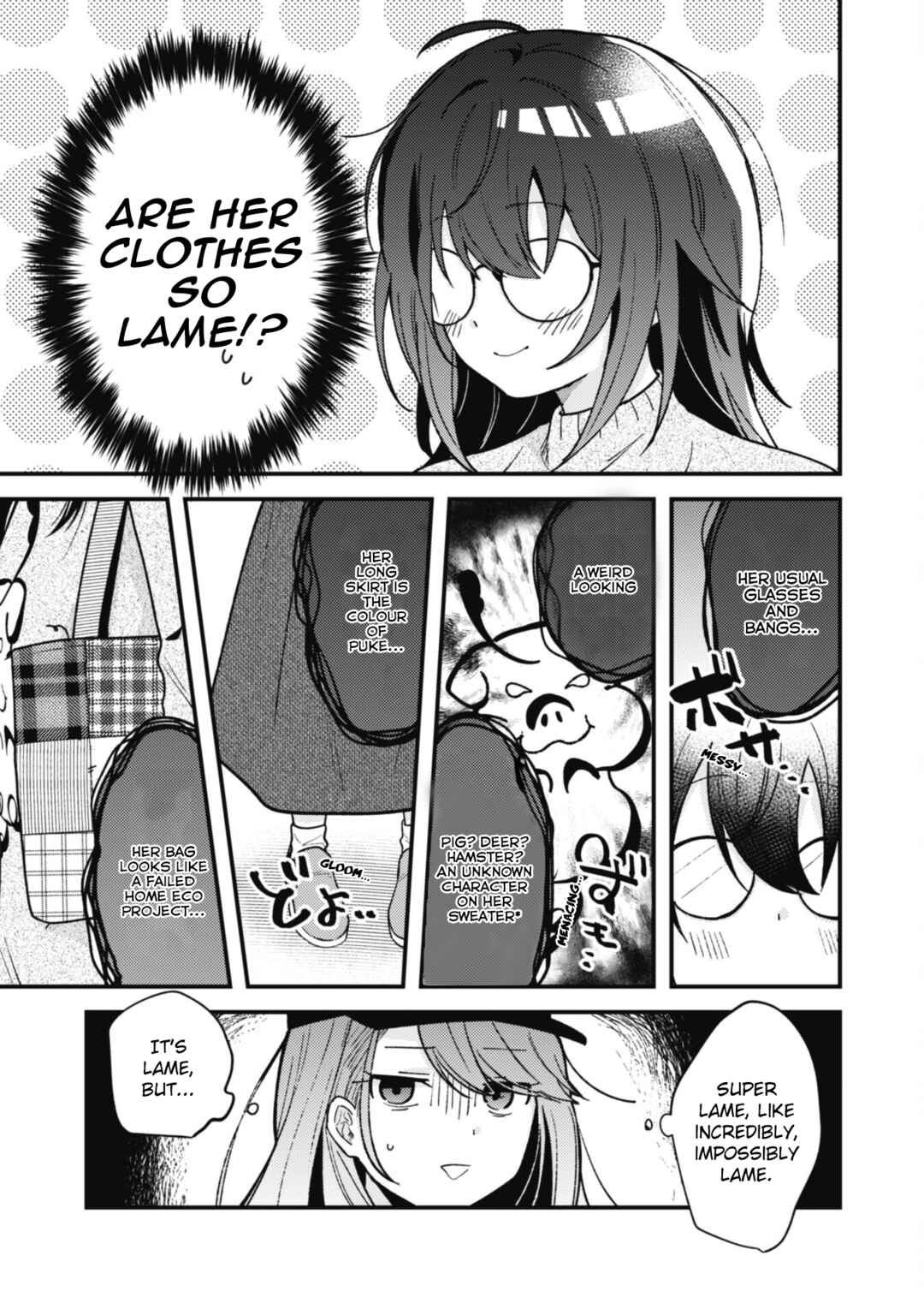 Page 9 Chapter 2 Sekai de Ichiban Kawaii Amamiya-san, Nibanme wa Ore.