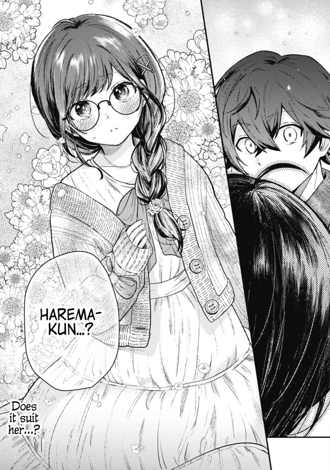 Page 12 Chapter 3.2 Sekai de Ichiban Kawaii Amamiya-san, Nibanme wa Ore.