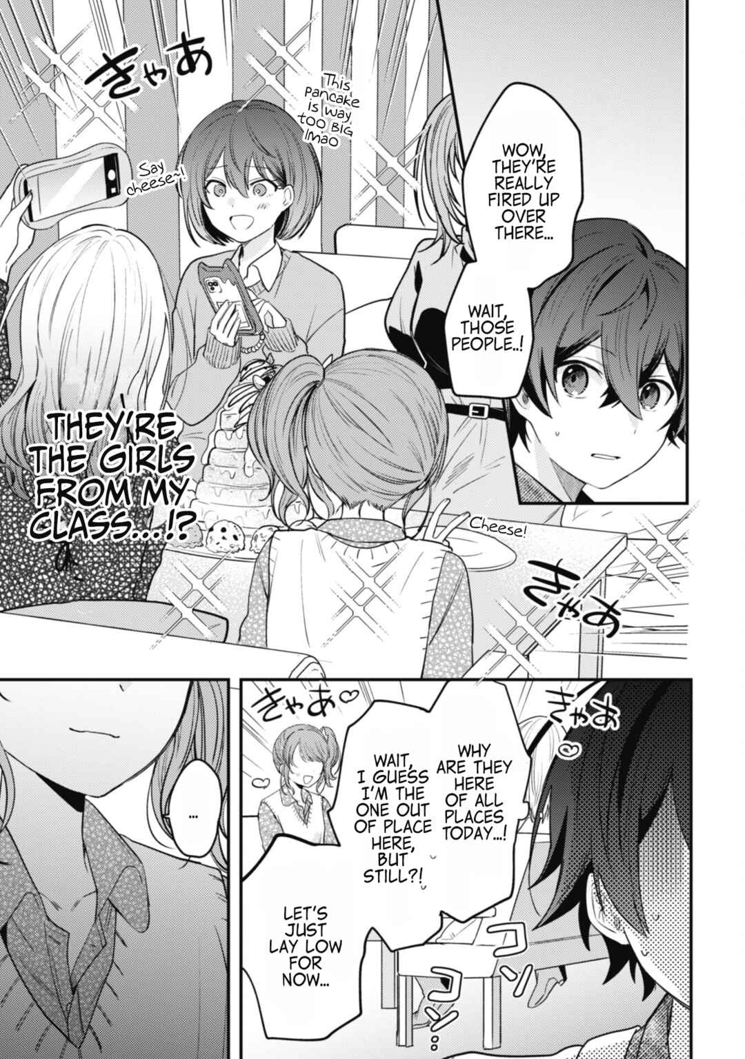 Page 11 Chapter 4 Sekai de Ichiban Kawaii Amamiya-san, Nibanme wa Ore.