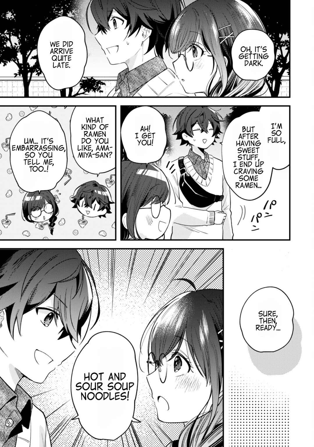 Page 19 Chapter 4 Sekai de Ichiban Kawaii Amamiya-san, Nibanme wa Ore.