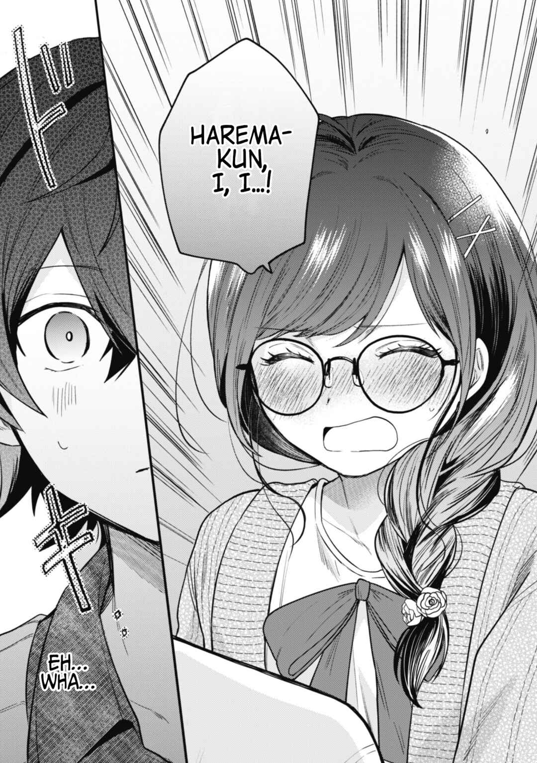 Page 23 Chapter 4 Sekai de Ichiban Kawaii Amamiya-san, Nibanme wa Ore.