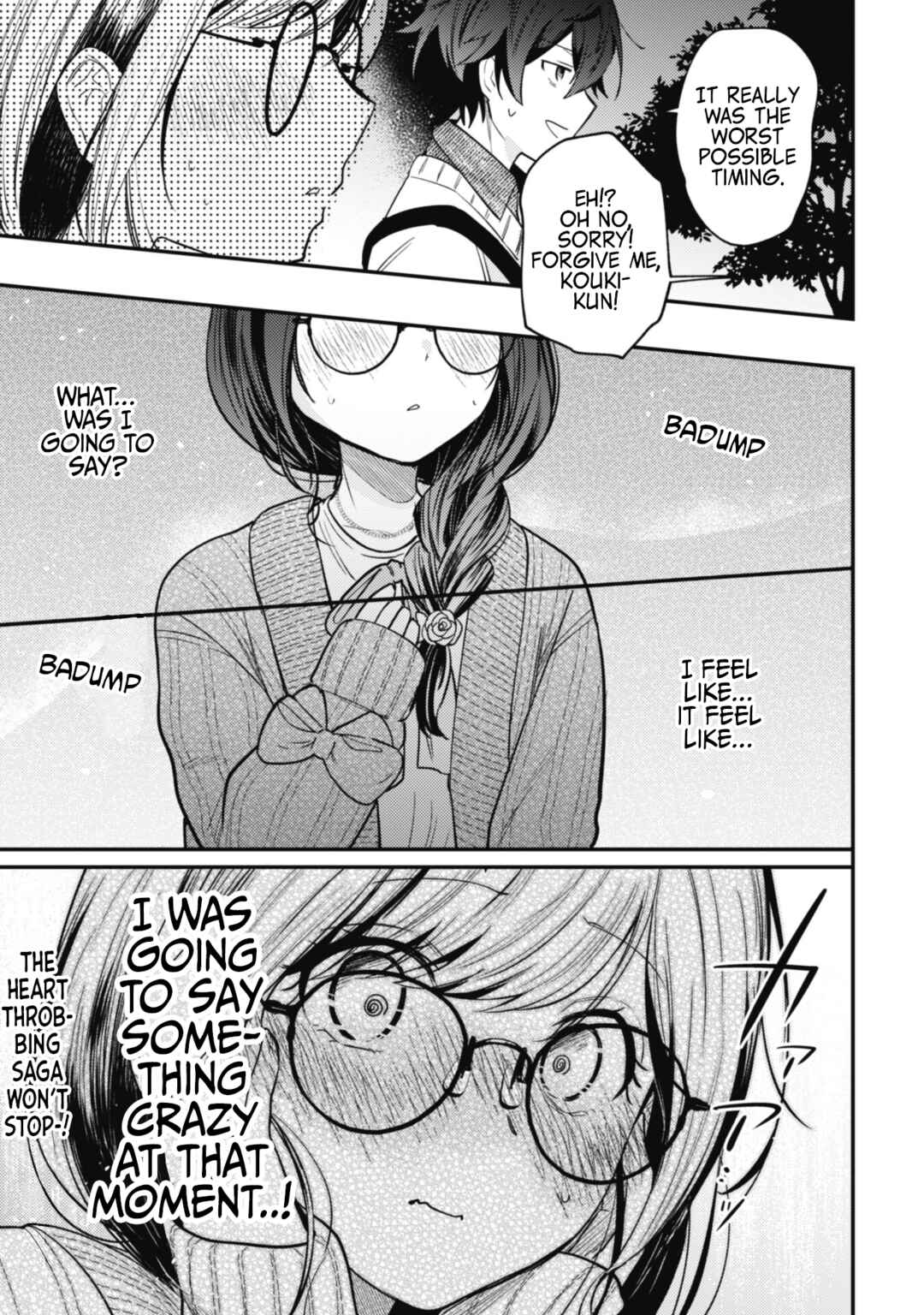 Page 25 Chapter 4 Sekai de Ichiban Kawaii Amamiya-san, Nibanme wa Ore.