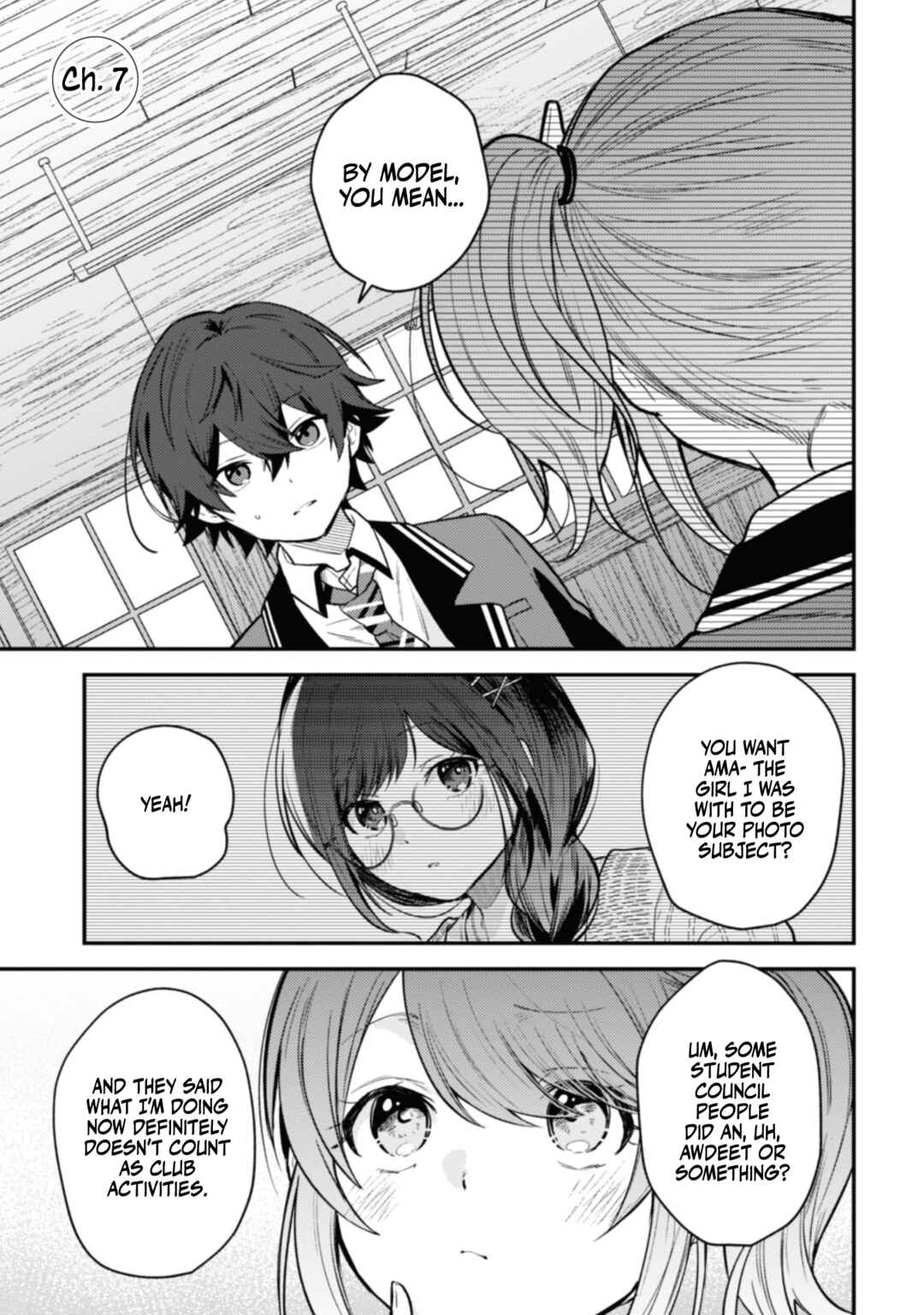 Page 1 Chapter 7 Sekai de Ichiban Kawaii Amamiya-san, Nibanme wa Ore.