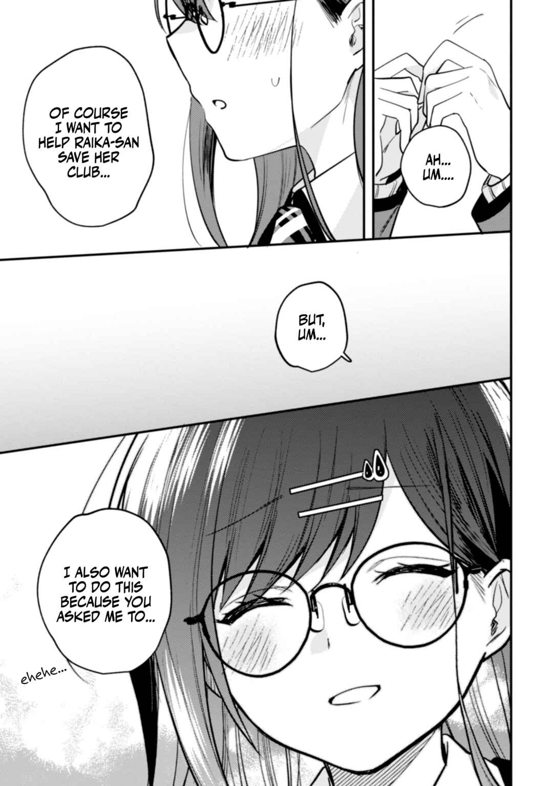 Page 15 Chapter 7 Sekai de Ichiban Kawaii Amamiya-san, Nibanme wa Ore.
