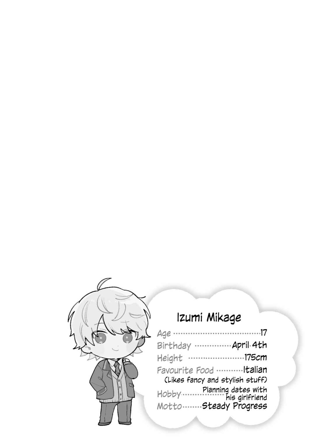 Page 20 Chapter 7 Sekai de Ichiban Kawaii Amamiya-san, Nibanme wa Ore.