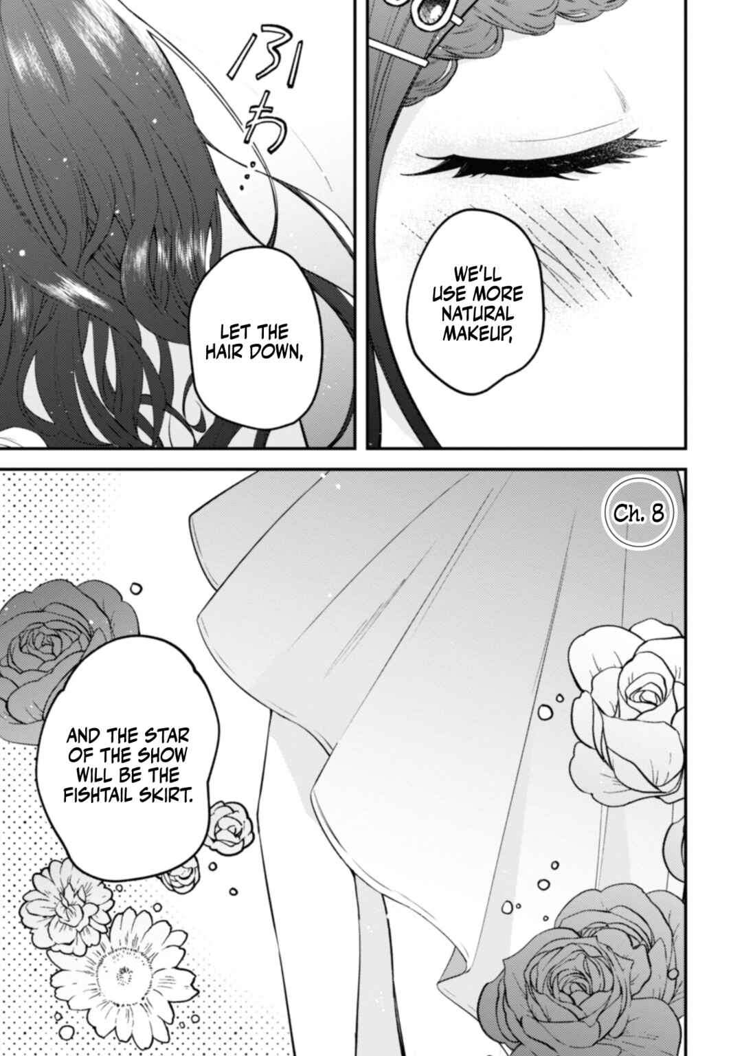 Page 1 Chapter 8 Sekai de Ichiban Kawaii Amamiya-san, Nibanme wa Ore.