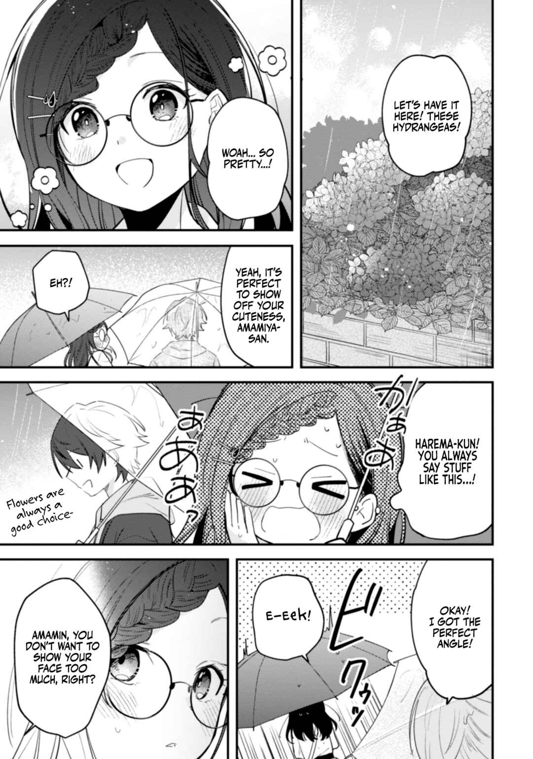Page 13 Chapter 8 Sekai de Ichiban Kawaii Amamiya-san, Nibanme wa Ore.