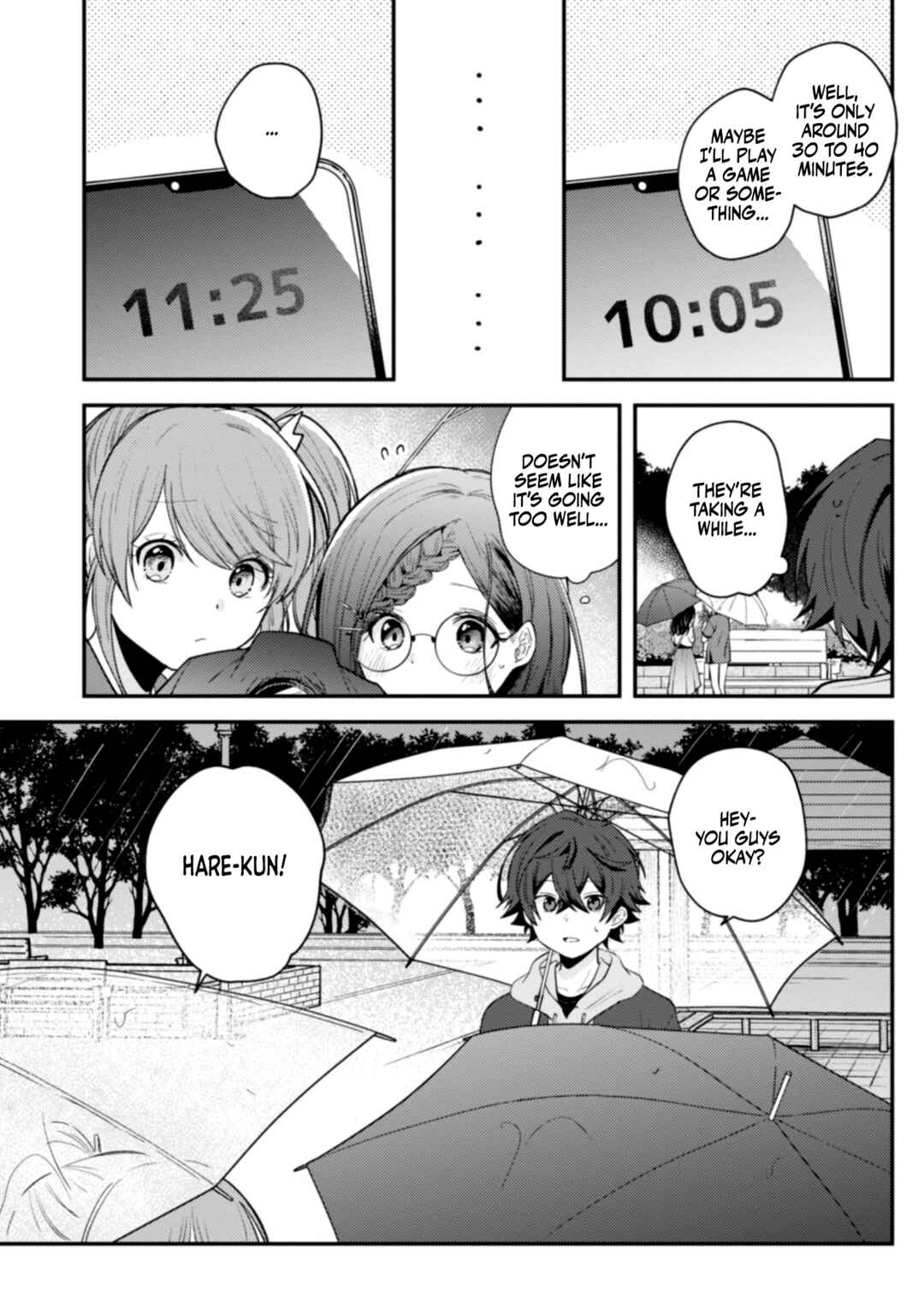 Page 15 Chapter 8 Sekai de Ichiban Kawaii Amamiya-san, Nibanme wa Ore.