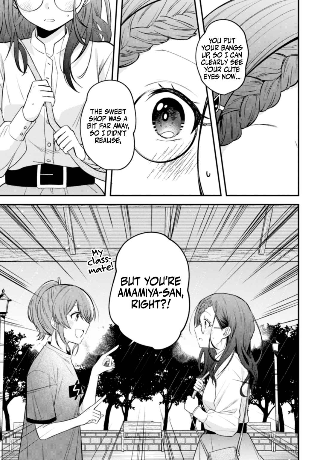 Page 5 Chapter 8 Sekai de Ichiban Kawaii Amamiya-san, Nibanme wa Ore.
