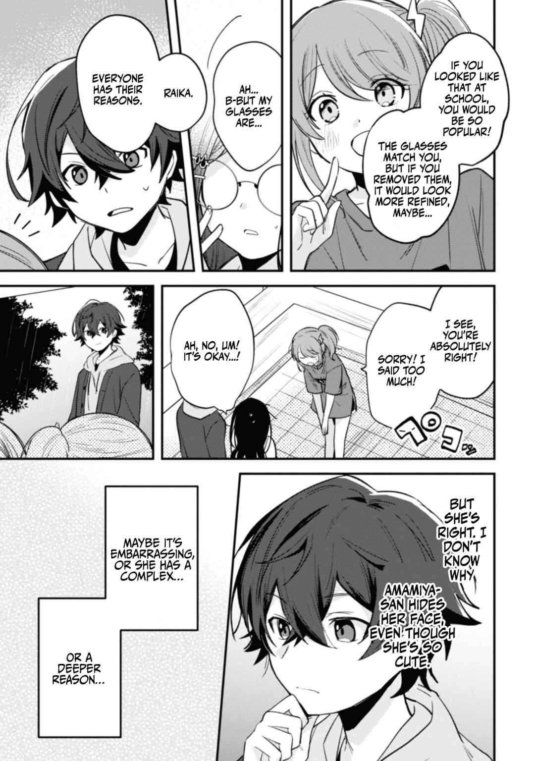 Page 7 Chapter 8 Sekai de Ichiban Kawaii Amamiya-san, Nibanme wa Ore.
