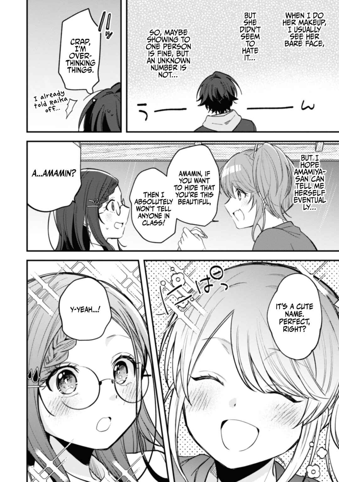 Page 8 Chapter 8 Sekai de Ichiban Kawaii Amamiya-san, Nibanme wa Ore.