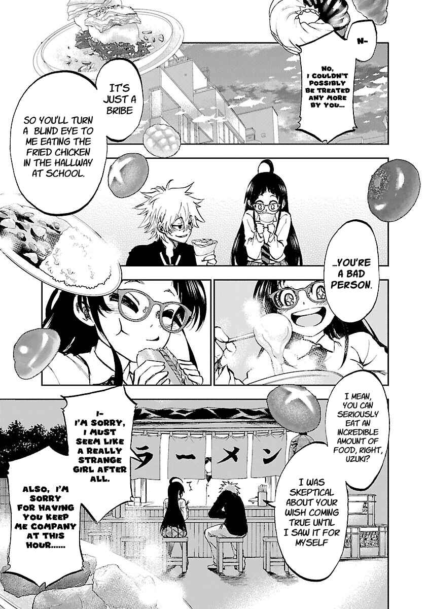 Page 24 Chapter 3 Yumemi Ga Oka Wonderland