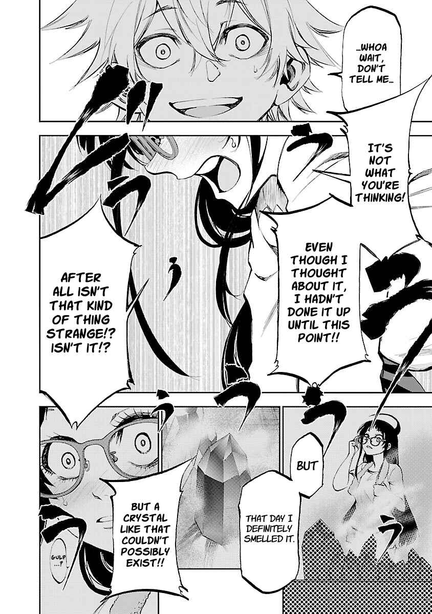 Page 31 Chapter 3 Yumemi Ga Oka Wonderland
