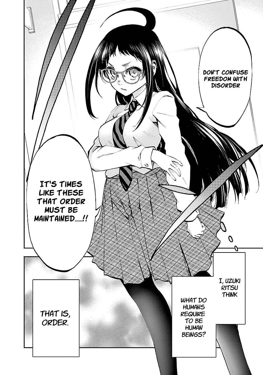 Page 5 Chapter 3 Yumemi Ga Oka Wonderland