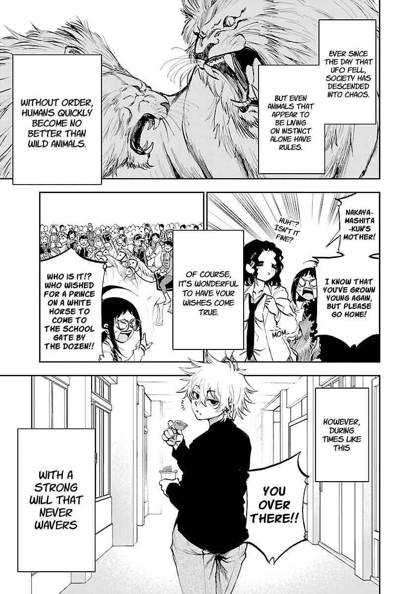 Page 6 Chapter 3 Yumemi Ga Oka Wonderland