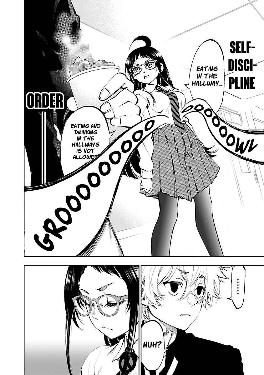 Page 7 Chapter 3 Yumemi Ga Oka Wonderland
