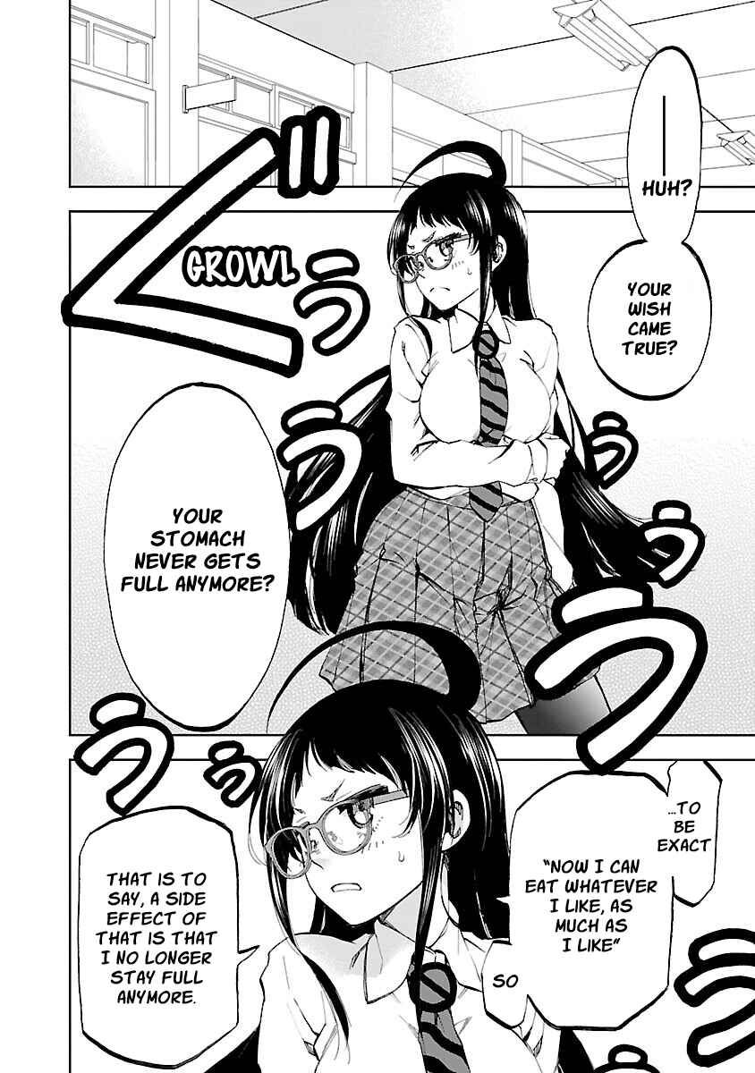 Page 9 Chapter 3 Yumemi Ga Oka Wonderland