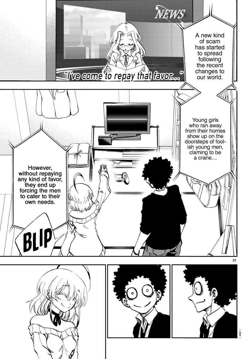Page 25 Chapter 2 Yumemi Ga Oka Wonderland